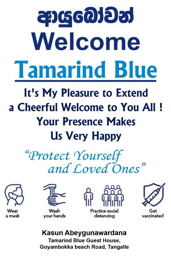 Готель Tamarind Blue Тангалле Екстер'єр фото